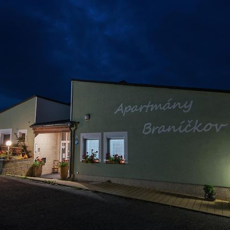 Apartmany Branickov エクステリア 写真